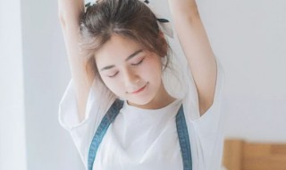 女生有腋毛可以穿无袖T恤吗 女生有腋毛可以穿无袖t恤吗图片
