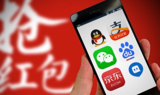 qq亲密度能说明什么（QQ亲密度说明什么）