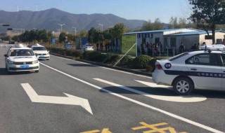 怎么预约科目三 怎么预约科目三练车