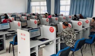 科目四怎么预约考试（驾考科目四怎么预约考试）