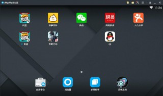 电脑怎么玩手游 电脑怎么玩手游cf