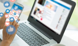 怎么截图电脑 怎么截图电脑屏幕一部分