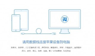 手机和电脑怎么连接（手机和电脑怎么连接蓝牙）