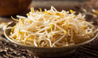没吃完的黄豆芽怎么存放 没吃完的黄豆芽怎么存放呢