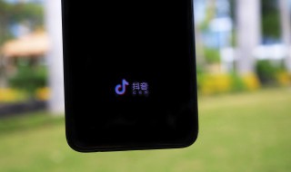 抖音运营工作是做什么的（抖音运营是做什么的,抖音运营职位具体做什么的）