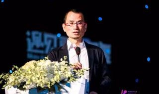 coo代表什么职位 cOo是什么职位么职位
