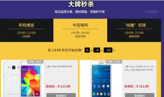 坑位是什么意思（软件坑位是什么意思）