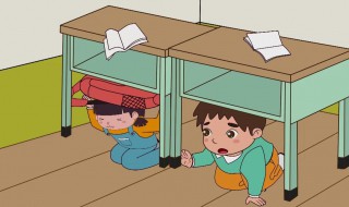 地震躲避方法 地震躲避方法视频