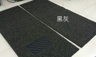 门口的脚垫清洗小窍门 门口脚垫子图片怎么清洗