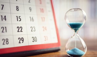 2021年哪天入伏（2021年哪天入伏一共多少天）