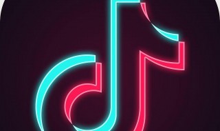 抖音一起看怎么弄 钉钉直播和抖音一起看怎么弄