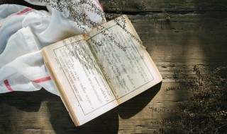 茶歇是什么意思 茶歇是什么意思?
