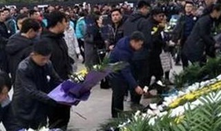 去参加丧事的注意事项有哪些 去参加丧事的注意事项有哪些呢