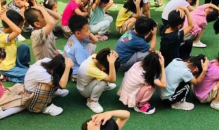 防震演练注意事项（防震演练注意事项视频）