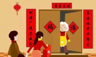 拜年注意事项 拜年注意事项大全