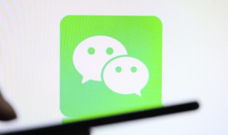 微信名字男生阳光大气（男孩阳光大气的微信名字）