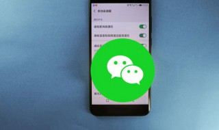 男微信名字带好运气 微信名字带好运气的花朵