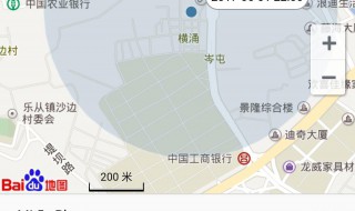 怎么查找手机定位 oppo怎么查找手机定位