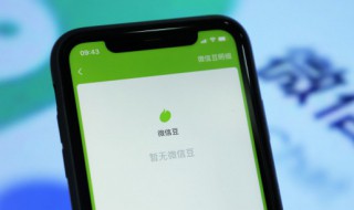 苹果手机怎么插卡 苹果手机怎么插卡1和卡2