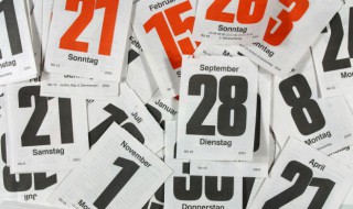 2021年大暑适合结婚吗（2021年小暑结婚好吗）
