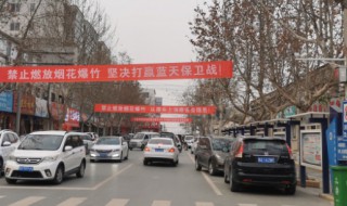 汉界楚河指现在的哪里 楚河汉界指的是哪里?