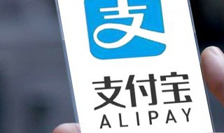 如何查一个人的征信情况和贷款记录 如何查询一个人的征信跟贷款情况