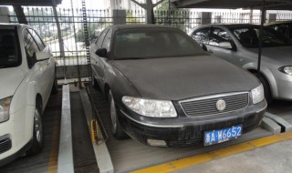 浙a是哪个城市（浙a是哪个城市的车牌开头）
