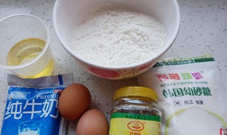 酵母是碱性还是酸性（酵母是碱性还是酸性食物）