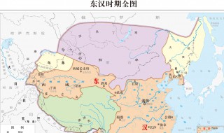 并州是现在的什么地方（青州是现在的什么地方）
