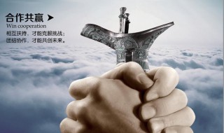 企业文化有什么作用（企业文化有什么作用?举例说明）