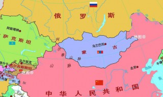 漠北是现在的哪里 西汉漠北是现在的哪里