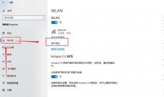 电脑怎么查看ip地址 怎么修改自己的ip地址