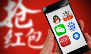 京东不能用支付宝吗 京东支付