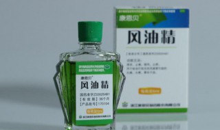 风油精能不能口服（风油精能入口吗）