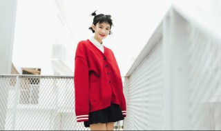 如何爱自己的具体方法（十个方法如何爱自己）