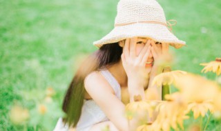 怎么爱自己 怎么爱自己的老婆