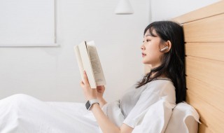 清洁度二度是什么意思 分泌物清洁度二度是什么意思