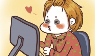 有黑眼圈是什么原因 小孩子有黑眼圈是什么原因