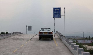 半坡起步车子熄火了怎么处理（半坡起步熄火是怎么回事）