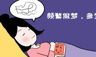 梦见自己牙掉了（梦见自己牙掉了一颗是什么预兆）