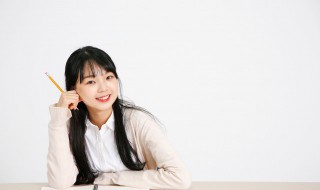 教学资格证都考什么内容（教学资格考试内容）