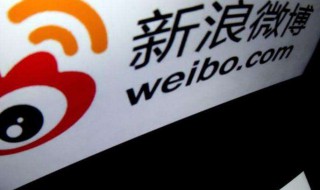 微博怎么改备注（微博怎么备注关注的人）