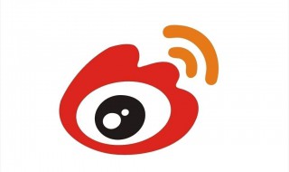 微博经常访问的人怎么删除（微博经常访问的人怎么删除不了）