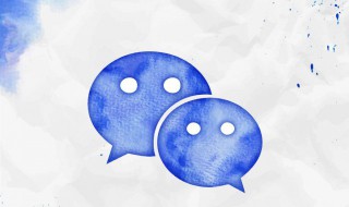 微信拉黑了怎么恢复好友 对方把我微信拉黑了怎么挽回