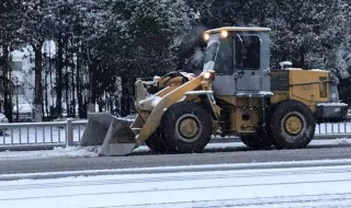铲车铲雪最好的方法（铲车铲雪图片高清图）