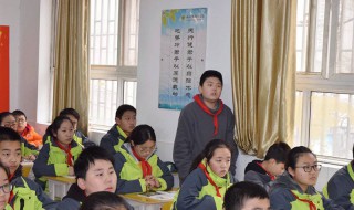 关于开学的句子（关于开学的句子搞笑老师）