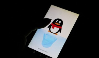 qq动态发什么说说好 qq动态发什么说说好配图