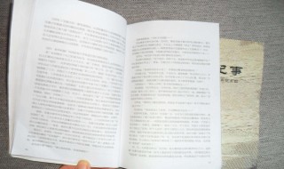 三月心情说说唯美句子 三月心情说说唯美句子简短