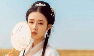 女孩的名字叫什么好（女孩的名字叫什么好姓李）