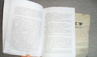 霸气自信的说说句子 霸气自信的说说句子 霸气高冷到爆的句子